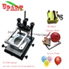 automatic screen printing machine full set DIY latex balloon screen printing machine with Blow air pump