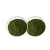 Shining Dark Green Fluffy Powder rhodamine b color dye for incense