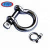 Wholesale marine hardware boat accessories 4mm mini clevis shackle for yacht