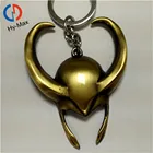 Custom Cheap Lucky Animal shape Unique Copper Key chains Metal