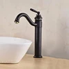 /product-detail/gold-plated-bathroom-faucet-hot-cold-water-mixer-tap-taps-and-mixers-60361663022.html