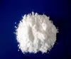 /product-detail/high-purity-99-5-min-strontium-carbonate-60721579976.html