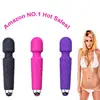 /product-detail/super-powerful-av-massage-wand-rechargeable-usb-vibrators-sex-toys-for-female-60774755423.html