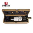 Quality Wine Bottle And Serving Accessories Bamboo Box Wine Gift Wine Case Box Set