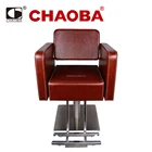 Barber Chair/ PU Salon Furniture / Footrest /Square Base Styling Chairs For Adult
