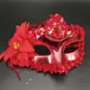 Feather Mask Halloween Venetian Princess Masquerade Spray-painted Side-face Mask