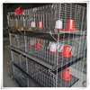 /product-detail/mink-cages-for-sale-day-old-broiler-chicks-galvanized-baby-chicks-cage-60297826509.html