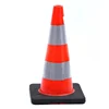 /product-detail/high-quality-flexible-reflective-28-inch-pvc-cone-with-black-base-1184617538.html