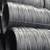 Mild steel wire rods in coil used for nail making