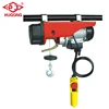 /product-detail/electric-lift-motor-mini-winch-hoist-cable-hoist-60344562280.html