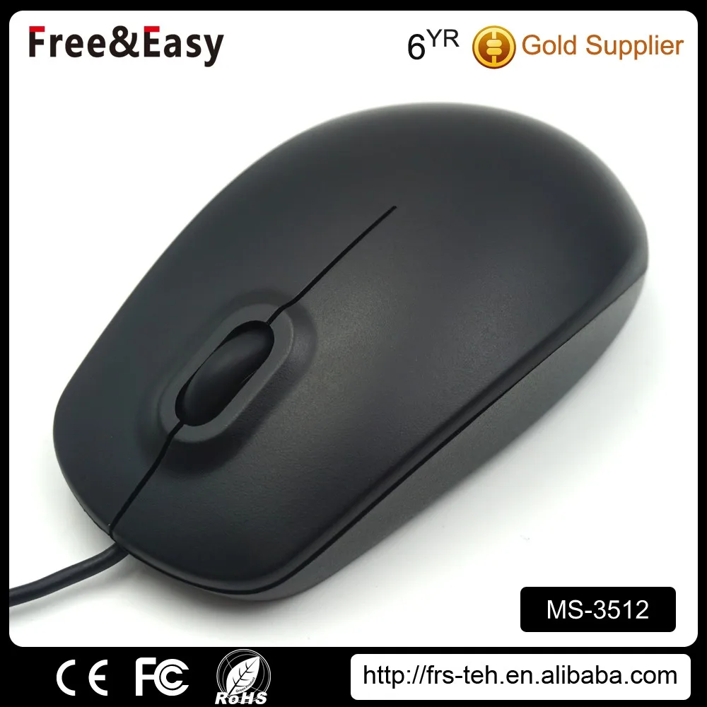 Computer Hardware Software 3D USB Wired
