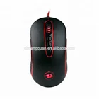 Redragon M702 PHOENIX 10000 DPI High Precision LED Backlight Gaming Mouse