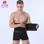Wholesale men waist trainer belt shapewear for men and women