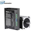 キット cnc 3 軸ステッピングモータ nema 34 、 151 ミリメートル 10nm 高精度ネマ 34 ステッパー