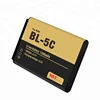 Professional manufacturer 3.8V 1200mAh smallest cell phone battery For Nokia BL-5C