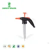 Plastic watering sprayer pump 1.5L/2L garden pressure trigger sprayer Head
