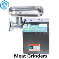 Meat Grinders_.jpg