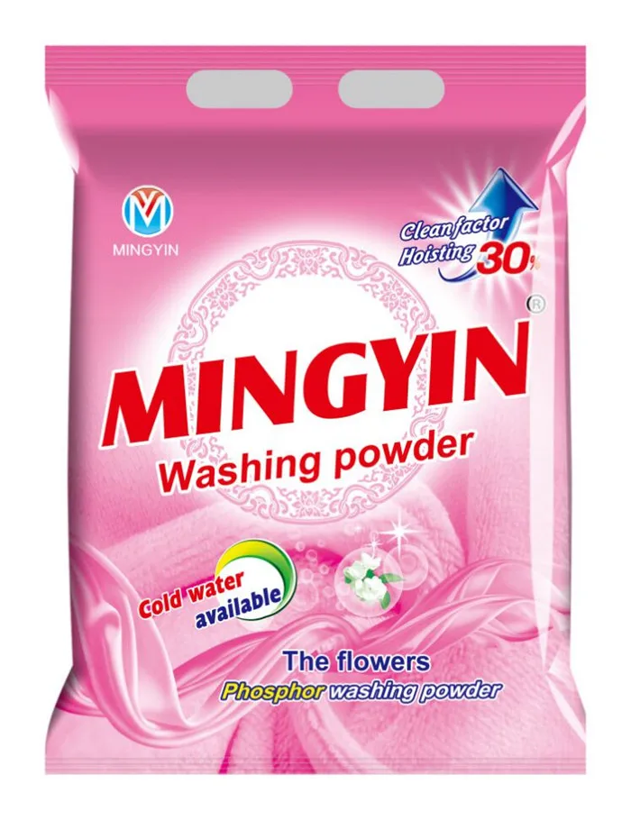 wheel washing powder