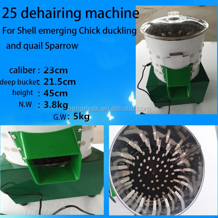 Fully Automatic Poultry Hair Removal Machine Chicken Plucker Machine 3-5 Pieces Once Time Chicken Duck