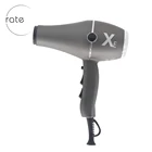 Rate XE Hairdresser's Special High Power Hair Dryer Hair Dryer Hairdresser's Special Purpose