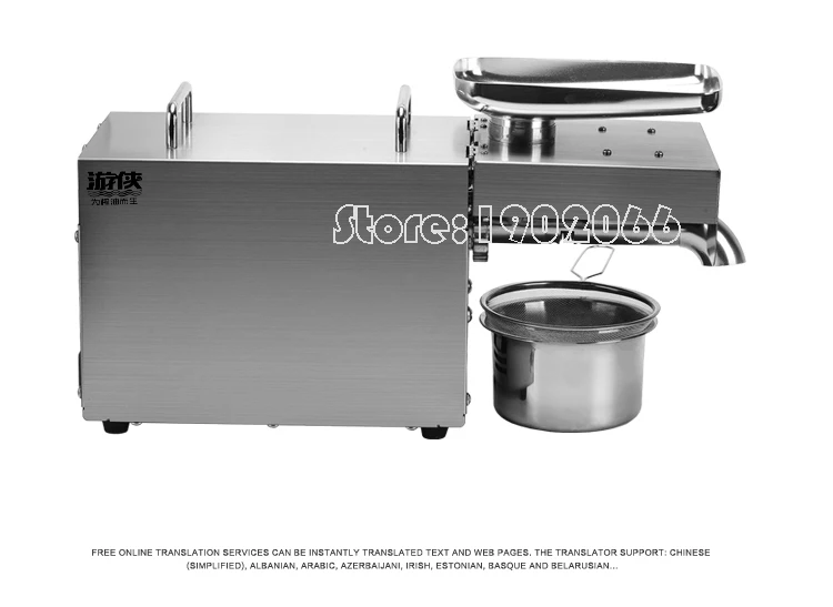 TB2d6_wXY1K.eBjSszbXXcTHpXa_!!2551661769