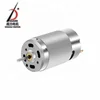 /product-detail/rs390-water-pump-dc-micro-motor-with-guard-ring-for-models-and-home-appliances-chaoli-60308126012.html
