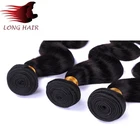 2018 Latest Coming Hair Products For Short Body Wave Hair