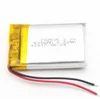 Taidacent Nickel Metal Hydride 702535 3.7v 600mah 2.22wh Lithium Polymer Drone Battery for Beauty Equipment