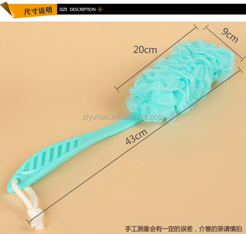 Colorful Long Handle Shower Back Brush Plastic Bath Shower Brush Buy