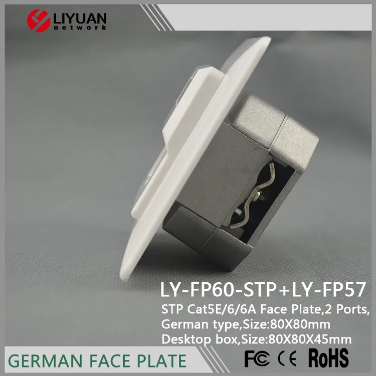 LY-FP60-STP+LY-FP57 standard rj45 Keystone Jack GERMAN face plate STP wall plate 2)