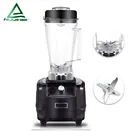 Home Electrical Appliance Ice blender blender or juicer electric fruit blender