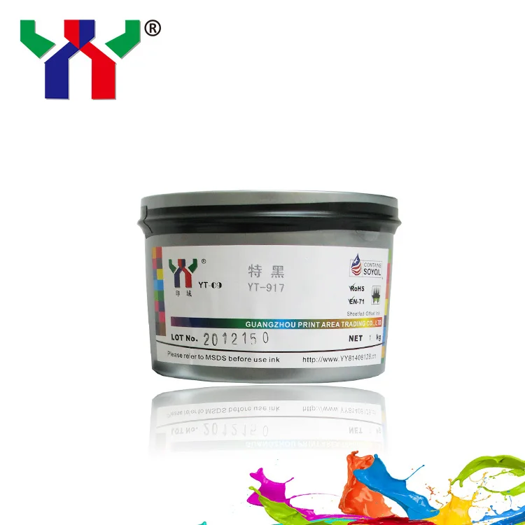 High Gloss Carbon Black Special Black UV Offset Printing Ink for Package and Magazine Printing