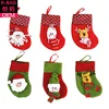 christmas socks for decoration Christmas Stockings for Kids Family Fireplace Decorations