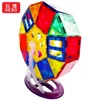 Rainbow Ferris Wheel Magnetic Toys Educational Children Building Block Tiles For Kids 46pcs