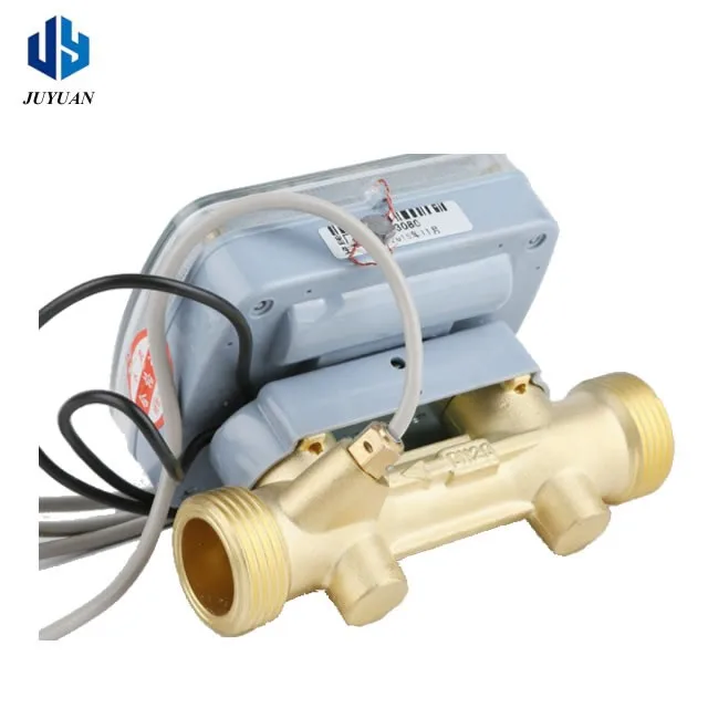 DN15-DN40 Intelligent ultrasonic cold water meters - ANKUX.COM
