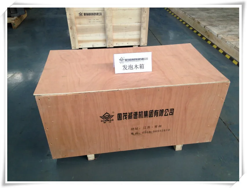 package1_.jpg