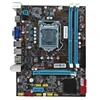 2019 Intel Ddr3 X 8g LGA 1155 Desktop Motherboard B75 For Pc Mother Board
