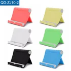 Cell Phone Tablet Mini Stand Portable Multi-Angle Desk Mobile Phone Holder