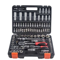 China Factory OEM Service Professional 108PCS