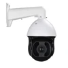 3 inch exterior ip dome ptz camera with POE microphone Hisilicon chip cctv camera ptz outdoor