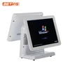 Reliable point of sale inventory management Touch Screen Sales Terminal for retail shop