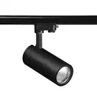 LED Track light AC110~240V Retail spot wall lamp Replace halogen lamps White/Black