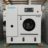 Commercial Auto Dry Cleaning Machine for sale PERC dry cleaner 12kg