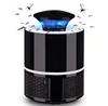 /product-detail/usb-electric-mosquito-insect-killer-mosquito-trap-bug-zapper-with-360-degrees-led-trap-lamp-60817017702.html