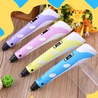 Hot sell 2018 Amazon DIY 3d pen low temperature safe easy use for kids magic gift