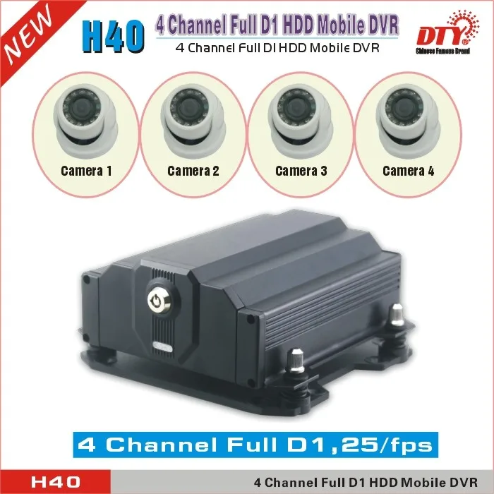 4ch HDD mobile dvr 24 hours video camera recorder,full D1 download dvr h264 cms free software, H40