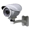 CCTV outdoor ip camera 2MP Bullet Security Camera with POE Network camera Video Surveillance 4/6/12mm lens