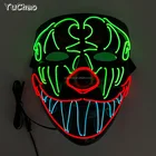 2019 new design neon led halloween party mask el wire light up neon mask