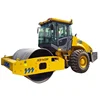 Roller Compactor 14tons Road Roller for sale XS142 XS143 XS143H New Road Roller Price