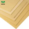 /product-detail/low-price-raw-mdf-export-to-iran-6mm-8mm-9mm-60830769430.html